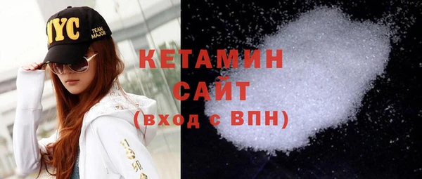 марки lsd Елабуга