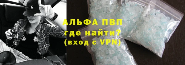 марки lsd Елабуга