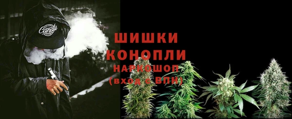 мефедрон Заводоуковск