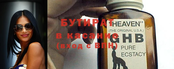 марки lsd Елабуга