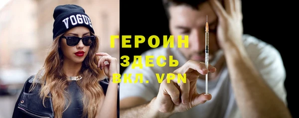 скорость Ельня
