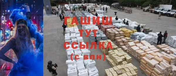 марки lsd Елабуга