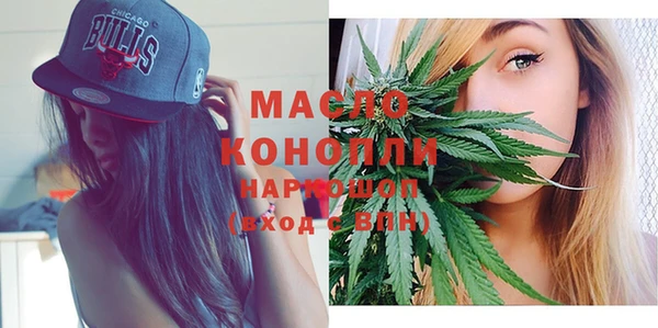 марки lsd Елабуга