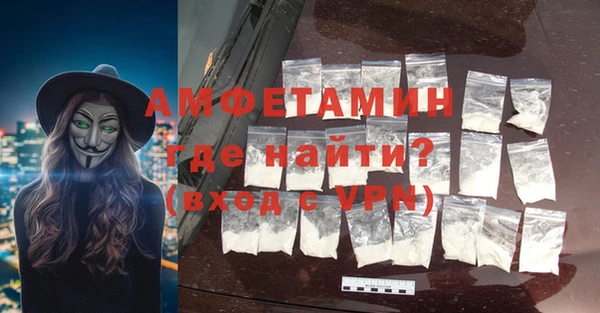 марки lsd Елабуга