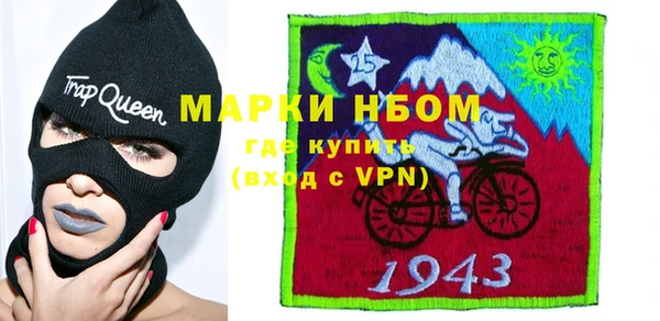 скорость Ельня