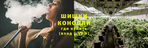 марки lsd Елабуга