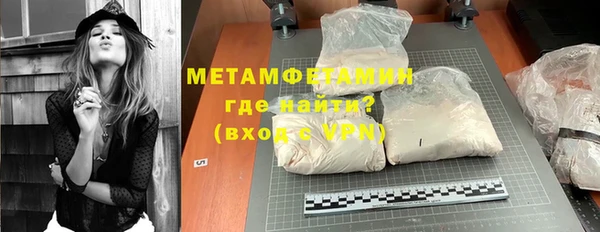 марки lsd Елабуга